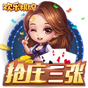 马竞主席：球队的目标是三线争冠；现在的赛程实在是太密集了