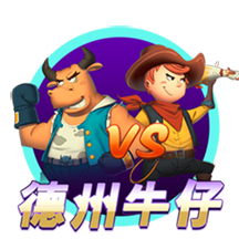世俱杯决赛：巴黎圣日耳曼迎来改写历史的关键之战