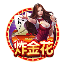 双方交手最经典之战！14年欧冠，登巴巴绝杀，切尔西2