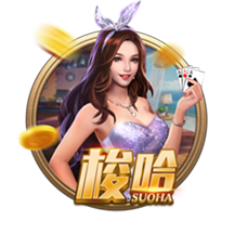 意外！大巴黎0比3输切尔西无缘夺冠，恩里克赛后制造事端引争议