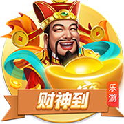嫩草网站单机版