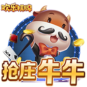 雷速讨论室：切尔西半场3球领先巴黎，各位老哥赛前有想到过吗？