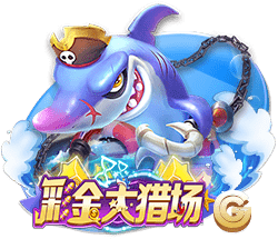 星空电竞app最新版