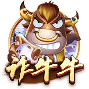 滕哈赫成名作！19年欧冠，舍内轰世界波 阿贾克斯4