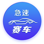 库杜斯：加盟热刺是为了更高的舞台，我会踢出自己的风格