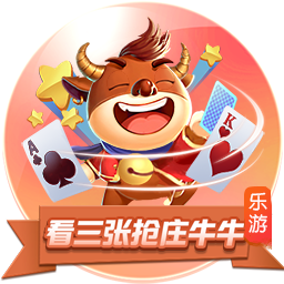 大罗：常看维蒂尼亚比赛他的实力让我惊讶，看好巴黎赢世俱杯