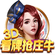 湖人高管：从交易得到东契奇开始 他就清楚我们想和他长期合作