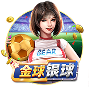 世体：登贝莱世俱杯决赛失利 亚马尔金球奖赔率看涨