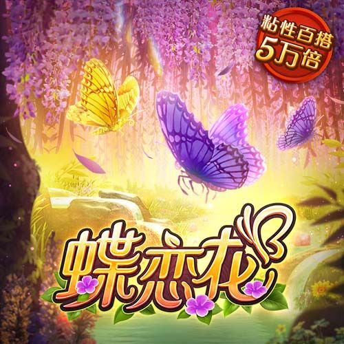 世体：32岁德国中卫吕迪格已和皇马续约至2027年，他仍是关键一员