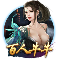 嫩草网站豪华版
