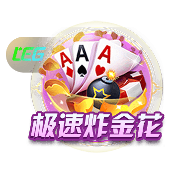 11连冠被终结，恩里克遭遇俱乐部执教生涯决赛首败