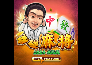 马雷斯卡：世俱杯未来将会与欧冠同样重要，甚至比欧冠更重要
