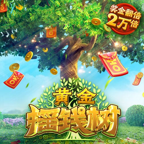 马雷斯卡：我告诉球员们世俱杯未来将与欧冠同样重要，甚至更重要