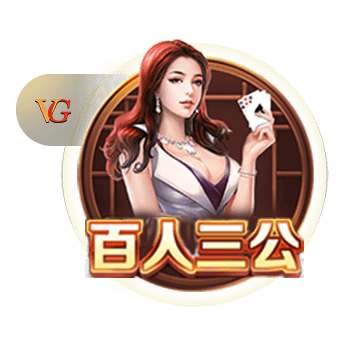 世体：登贝莱世俱杯决赛落败，亚马尔仍有机会争夺金球