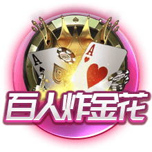 队报：贝拉尔多希望能在重要比赛获更多出场，盼今夏离开巴黎