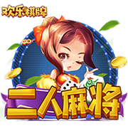 记者：纽卡加大追逐埃基蒂克力度，但法兰克福希望留下球员