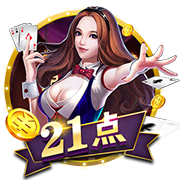 2029世俱杯席位已确定4席：巴黎领衔；卫冕冠军切尔西未在列