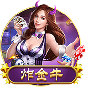世体：登贝莱世俱杯决赛失利 亚马尔金球奖赔率看涨