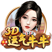 官方：毕尔巴鄂竞技与尼科