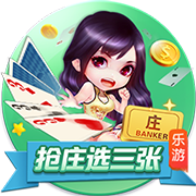 莫德里奇曾作为对手和米兰交手3次，胜平负各1场