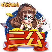 嫩草网站官网安卓版