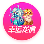 世俱杯决赛：一场足球世界真正的“资本决赛”