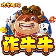 马尔基尼奥斯：我们知道捧杯的感觉有多棒，现在我们想要更多