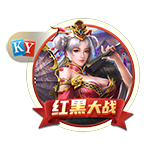 欧冠资格赛第三轮抽签出炉，比赛时间将于7月25日公布
