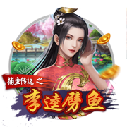 魔笛降临！官方：39岁莫德里奇自由身加盟AC米兰，签约1+1年