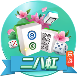 罗马诺：900万欧+20%二转分成，黄潜即将永久签下国米翼卫布坎南