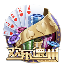 8万人见证，切尔西3