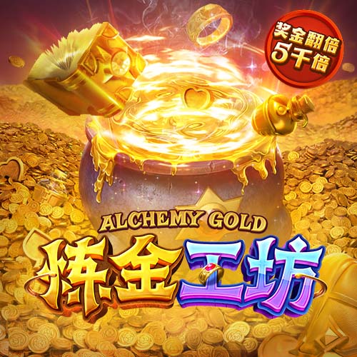 下克上专家！切尔西2次欧冠+本届世俱杯决赛均不被看好，但都夺冠