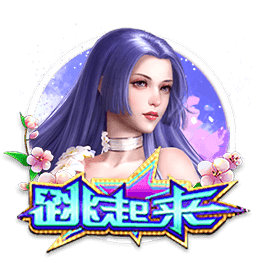 嫩草网站集合版
