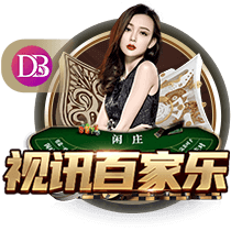 8万人见证，切尔西3