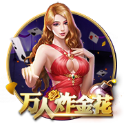 官方：毕尔巴鄂竞技与尼科