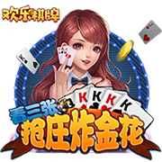哈利：受伤时想自己走下场但发现走不了 科比竟然还能去罚球