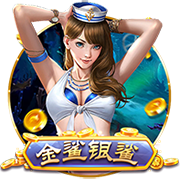 世俱杯纽约落幕，欧协杯冠军掀翻欧冠冠军，最高兴的是特朗普？