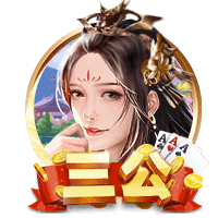 会员制球场？太阳报：切尔西球迷抗议新购票制度 付了钱却没有票