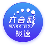 命运齿轮！切尔西夺欧冠、换老板、跌谷底、回前四、夺欧协世俱杯