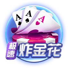 TA：维拉正在争取球场冠名权以获得更多收入