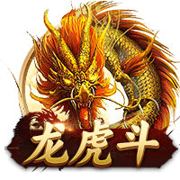 亚马尔：一定会为巴萨带回欧冠冠军，我也希望获得世界杯冠军