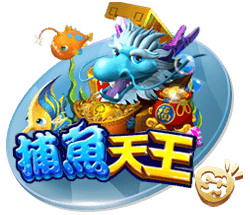 这就是足球！切尔西3