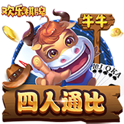 圣嗨一体！马雷斯卡带切尔西英超一度跌出前4，但夺欧协联+世俱杯