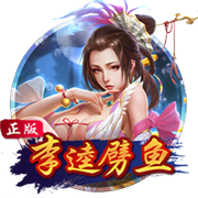 连续两年，穆里尼奥欧冠遇强敌，索尔斯克亚晋级不容易