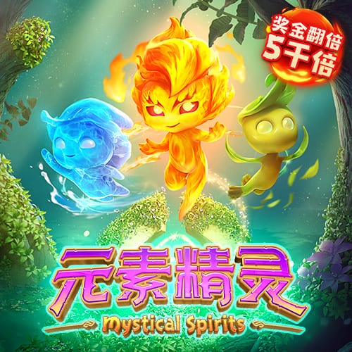 队报：法丙队瓦朗谢纳推出足球小将主题客场球衣