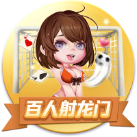 队报：纳斯里续约Canal+继续参与欧冠赛事报道，合同至2029年