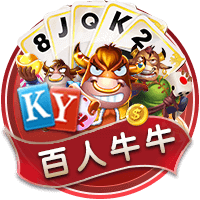 带领皇马获66冠！皇马官方：今日是弗洛伦蒂诺担任球队主席25周年