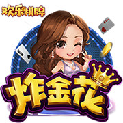 欧冠资格赛第三圈，范佩西将率领费耶诺德迎战老东家费内巴切