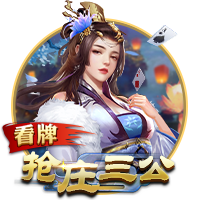TA：维拉正在争取球场冠名权以获得更多收入