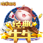马雷斯卡：我告诉球员们世俱杯未来将与欧冠同样重要，甚至更重要